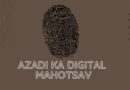 MCA Dept joins MeitY’s “Azadi Ka Digital Mahotsav” celebrations