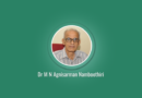 Vidya’s former CSE HoD Dr M N Agnisarman Namboothiri publishes Malayalam translation of Sanskrit classic
