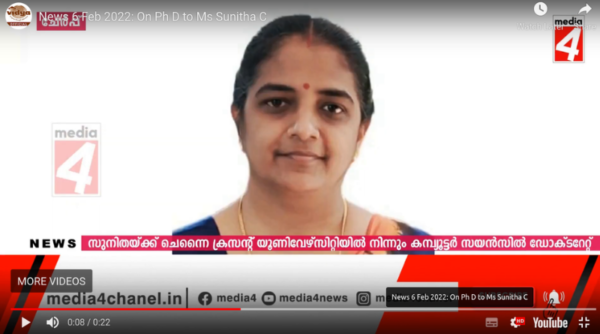 Vidya in electronic media: Ph D to Ms Sunith C