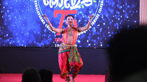 Mr Anand performs at 75th year celebration of Sree Kerala Varma College