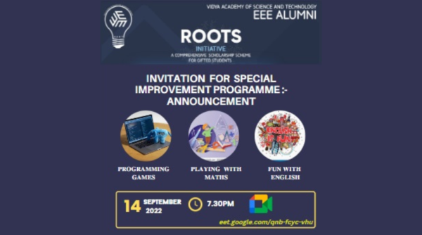 EEE Dept conducts improvement program announcement - an initiative of ‘ROOTS’