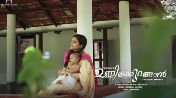Vidya Alumna’s new music album to foster Mother - Newborn Baby bond