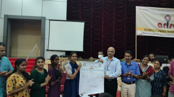 Vidya hosts NSS Special Training Programme for HSS students from four selected districts