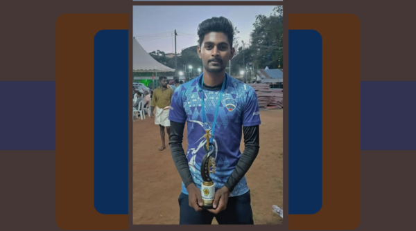 CE student secures second place in Archery in State level Keralotsavam