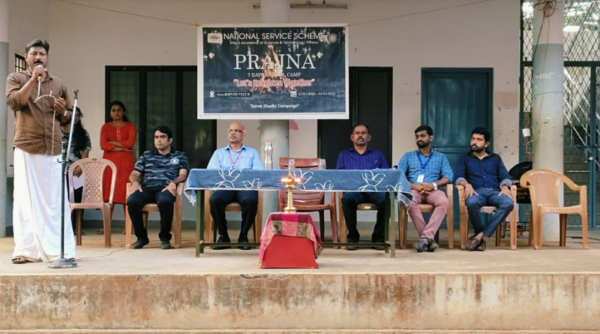 Inauguration of NSS Camp ‘PRAJNA’ 