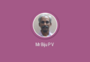 ME faculty member successfully completes the FDP on ‘Recent Advances in Impact Materials and Modern Manufacturing Processes’