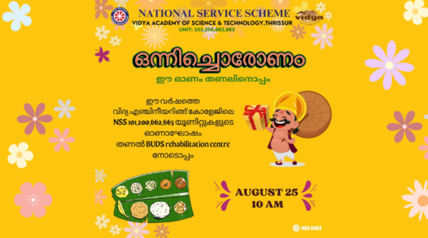 NSS volunteers shower golden rays of Onam on children with special needs