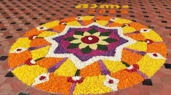 Happy Onam 2023