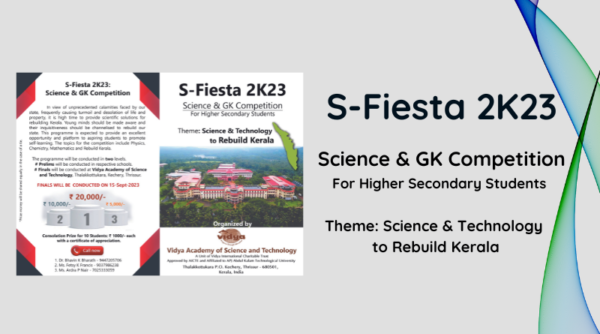 ‘S-Fiesta 2023’ Finals to conduct on 15 September 2023