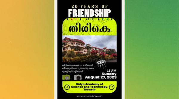 Vidya to fill with a flash of nostalgia with  first  batch of Alumni (2003-07) -‘Thirike-20 years of friendship' 