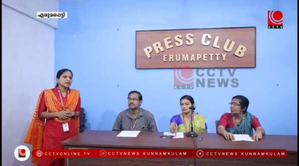 Scholarships Conveners conducts ‘Press Meet’ at Press Club