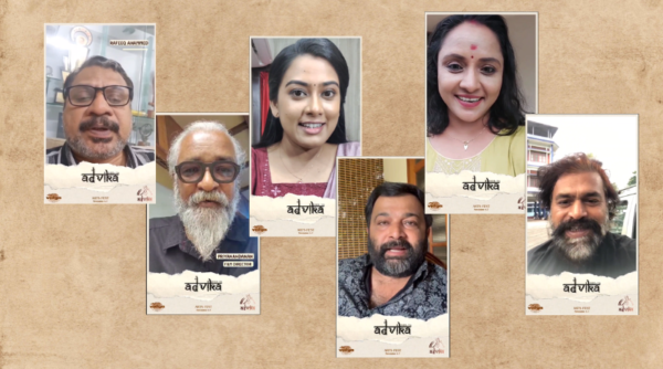 Eminent luminaries in the field of arts and culture poured in their greetings for Advika for 2023-'24' 