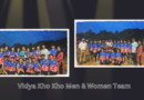 Vidya Kho Kho team Men Team wins trophy for Champion and women team wins second runner up in E Zone Inter Collegiate Championship