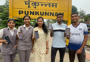 NSS conducts UTS APP awareness campaign at Punkunnam Railway Station