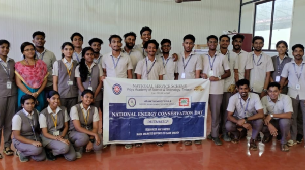 NSS observes ‘ Energy Conservation Day’