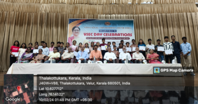 Socially responsible young engineers should work for the upliftment of marginalized communities – Higher Education Minister Dr R Bindu on VSEC Day celebration.