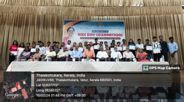 Socially responsible young engineers should work for the upliftment of marginalized communities - Higher Education Minister Dr. Dr R Bindu on VSEC Day celebration.