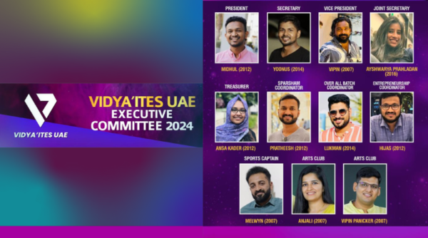 VIDYA’ITES UAE Executive Committee Members 2024
