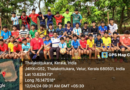 Vidya Sports Outreach Summer Camp began with great vigor and enthusiasm