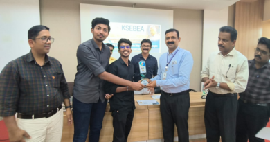EEE students win second prize in State Level APJ Abdul Kalam Energy Quiz Competition conducted by KSEBEA