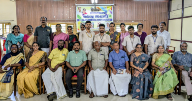 Publishing ceremony of the Differently Abled Persons Survey Report