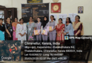 In recognition of impactful voices and sharp spontaneity – a token of appreciation for Extempore Competition ‘HOPE’  Winners