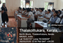 CE Dept hosts Alumni Interactive Session