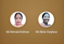 CE faculty members earn Elite credentials in NPTEL