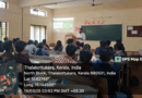 CE Dept hosts session on Tekla Structures