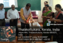 Vidya leads the way in pedagogical innovation with FDP on ‘Achieving Academic Excellence‘
