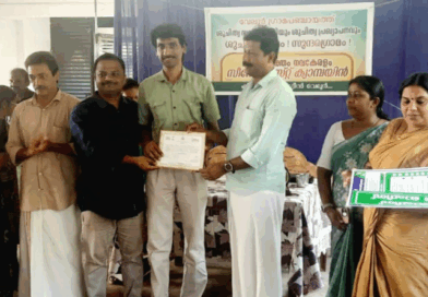 Vidya marks proud milestone in its sustainability journey with “Green Institution” (A Grade) Award by Haritha Keralam Mission