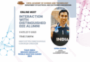 EEE Dept Alumni Connect : An inspiring interaction with Bronze Medalist, Mr. Vipin Kumar