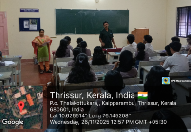 Vidya Central Library commemorates 76th Constitution Day with dedication and pride Vidya Central Library commemorates 76th Constitution Day with dedication and pride