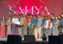 D-Addiction Team of Vidya shines at Sahya 2025 with second place