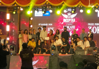 Heartiest applause to D-Addiction Team of Vidya on their First Place glory at ‘Inceptra 2026’ Heartiest applause to D-Addiction Team of Vidya on their First Place glory at ‘Inceptra 2026’