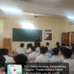 10.6266611, 76.1445471 | P.O. Thalakottukara,, Kaipparambu, Thrissur, Thalakottukara, Kerala 680601, India