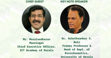 Vidya to host ISTE Kerala Section State Convention & National Seminar on ‘AI as an Accelerator to SDGs’ on 17 January 2026 Vidya to host ISTE Kerala Section State Convention & National Seminar on ‘AI as an Accelerator to SDGs’ on 17 January 2026