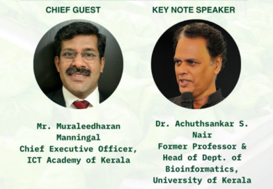 Vidya to host ISTE Kerala Section State Convention & National Seminar on ‘AI as an Accelerator to SDGs’ on 17 January 2026 Vidya to host ISTE Kerala Section State Convention & National Seminar on ‘AI as an Accelerator to SDGs’ on 17 January 2026