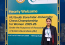 Vidya student represents APJAKTU in the AIU South Zone Inter-University Chess Competition 2025-26