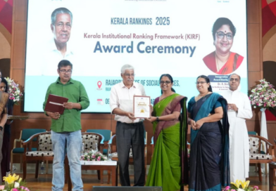 Vidya receives KIRF 2025 certificate, ranking 29th among all engineering colleges and 16th among self-financing colleges in Kerala