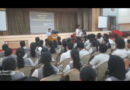 Awareness session on Graduate Aptitude Test in Engineering (GATE)