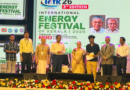 State-Level First and Second Prizes for  Vidya NSS Volunteers at the International Energy Festival of Kerala 2026 Reel Competition