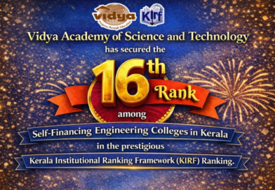 Vidya solidifies status as a premier technical destination, securing 29th rank among all Engineering Colleges and 16th position among self-financing colleges in KIRF 2026