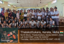 Blood Donation Camp by NSS Units of Vidya