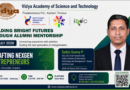 ECE Dept conducts Alumni-Student Mentorship Programme