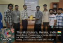 ME Dept conducts Alumni Connect Program : From Campus to Canada