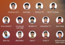 Placements at Hitachi Terminal for 2022-26 batch students