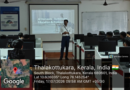 AIML Dept organizes  Industry Interaction