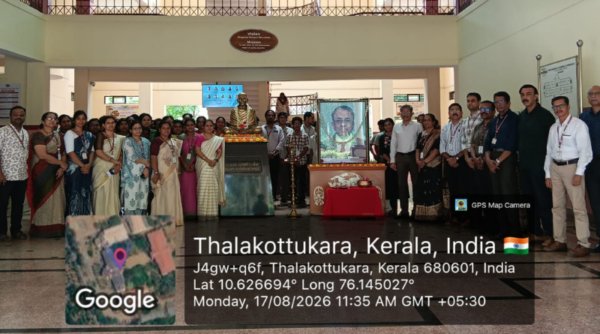Fond remembrances of a visionary educationist : Dr. D. Balakrishnan