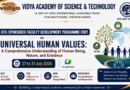 Vidya conducts ISTE-Sponsored Faculty Development Programme on Universal Human Values